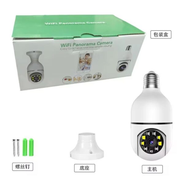 FOCO CAMARA - Imagen 2