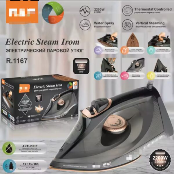 PLANCHA DE ROPA